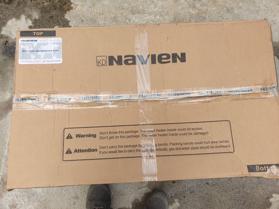 Navien газ печка.