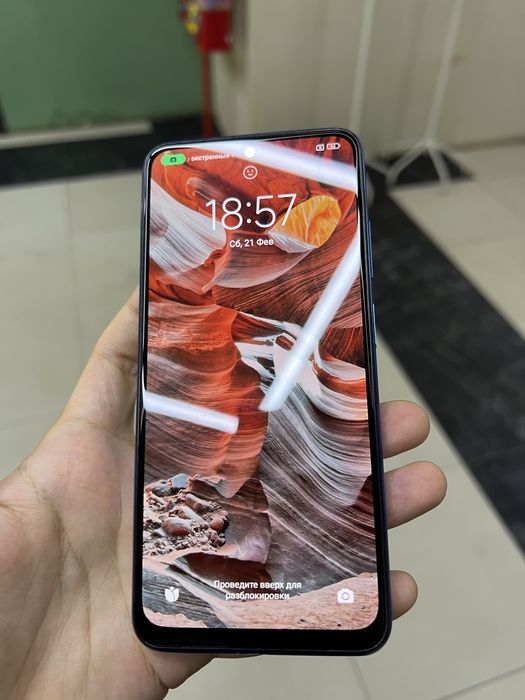 Xiaomi Redmi Note 10S