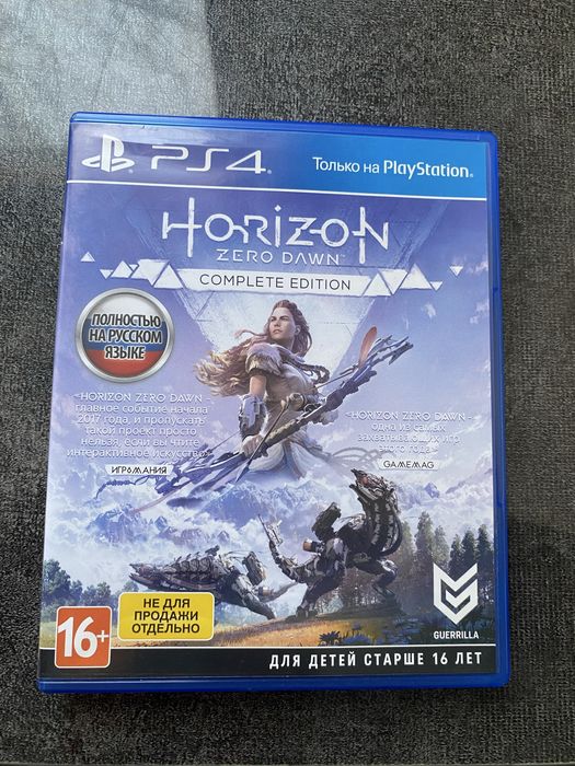 Диски на PlayStation4 в идеальном состоянии