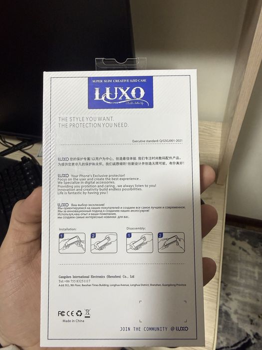 Iphone 16 pro max chexol