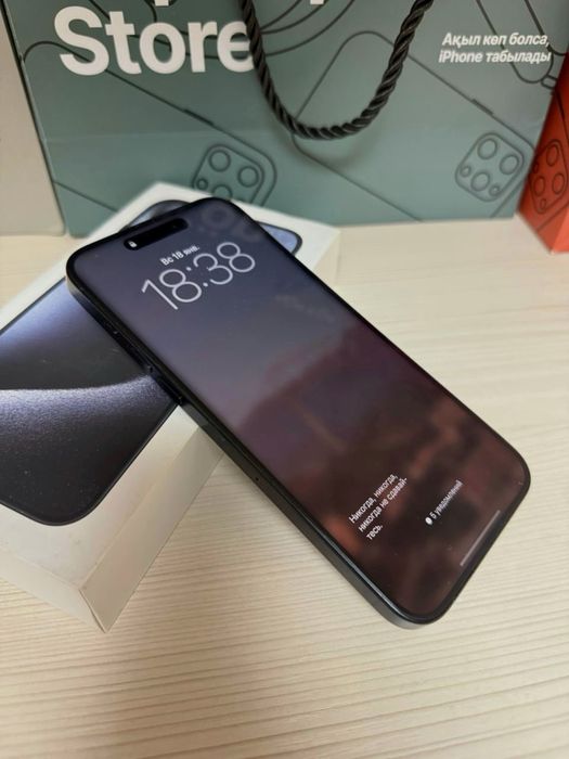 Iphone 15 Pro Max | 1Tb Blue Titanium