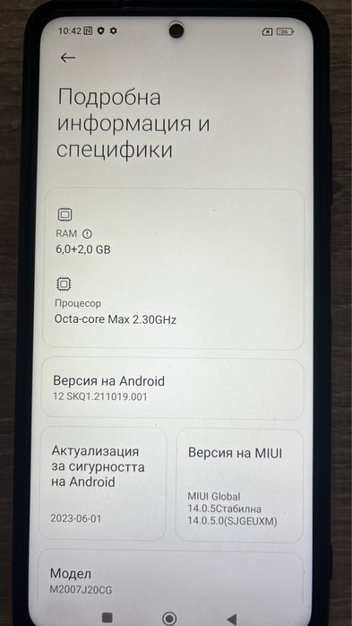 Xiaomi Смартфон POCO X3 NFC, Dual SIM, 128GB, 6GB RAM, 4G, Shadow Gray