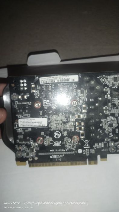 Игровая видеокарта gtx1050ti