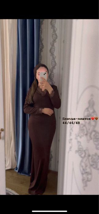 Идеальное состояние вещей~}