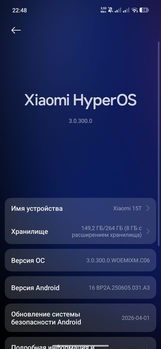 Xiaomi 15t 12/256  акб 99%