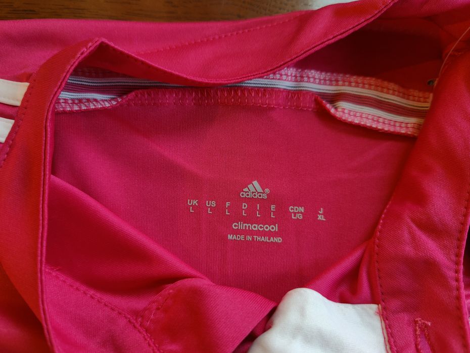 Футболен екип Real Madrid с дълъг ръкав 14/15 Away