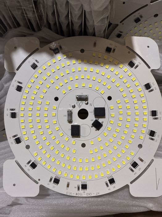 Продаётся новый ледви лампы.