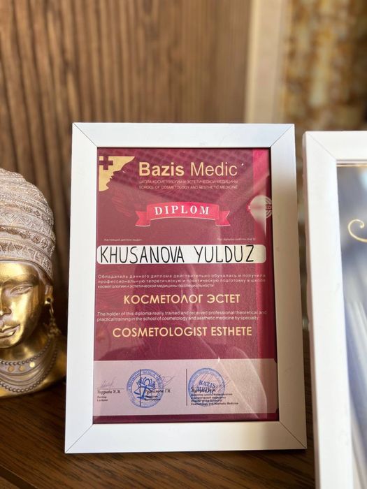 Perfect UV sun milk защитный крем от Dr.Cpu Original