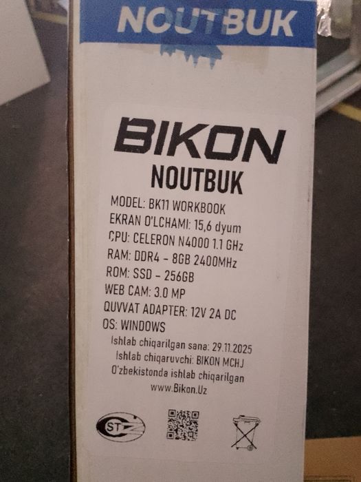 Ноутбук сотилади