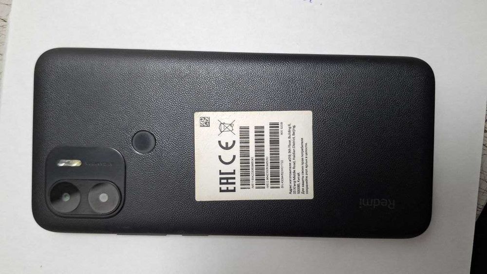 Смартфон  Xiaomi Redmi A1+