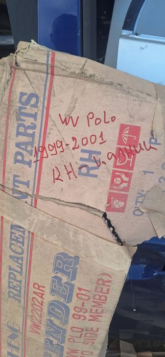 Wv polo Калник R 20€