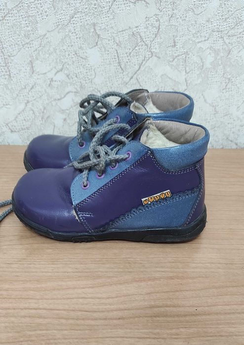 Ботинки теплые кожаные ортопедические