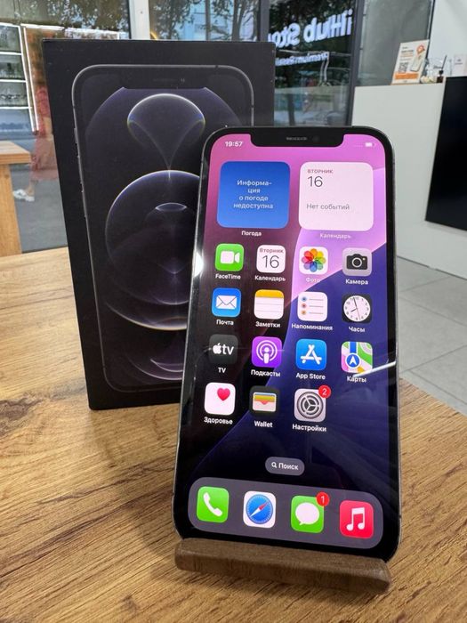 iPhone 12 Pro•256GB/74%Graphite  Айфон 12 Про•256Гб/74%