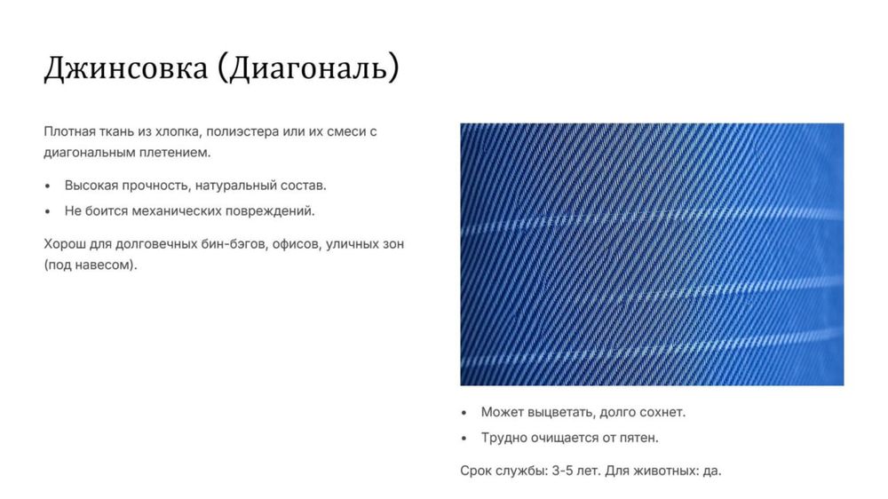 Katta va standart Binbeg bin beg Бин бэг Бин бег кресло мешок подарки