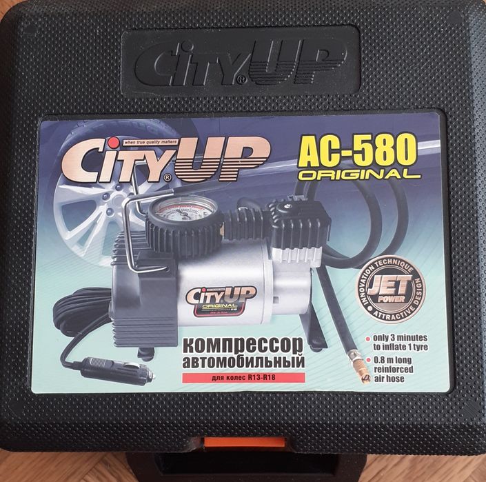 Компрессор  автомобильный