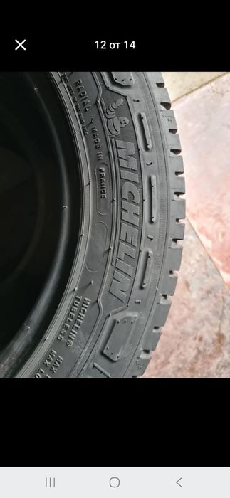 4бр.195/65/16 C MICHELIN