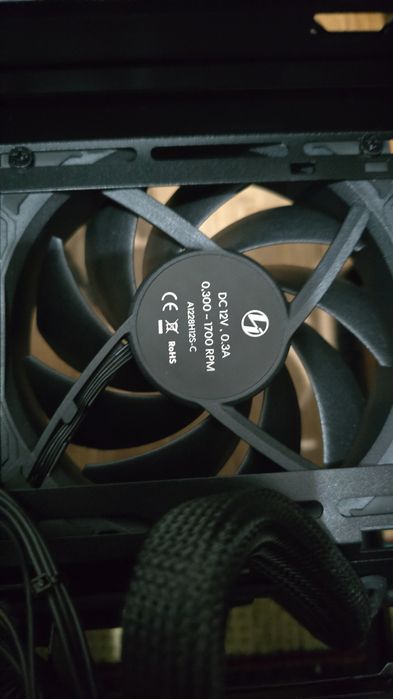 вентиляторы Lian Li A1228H12S-C