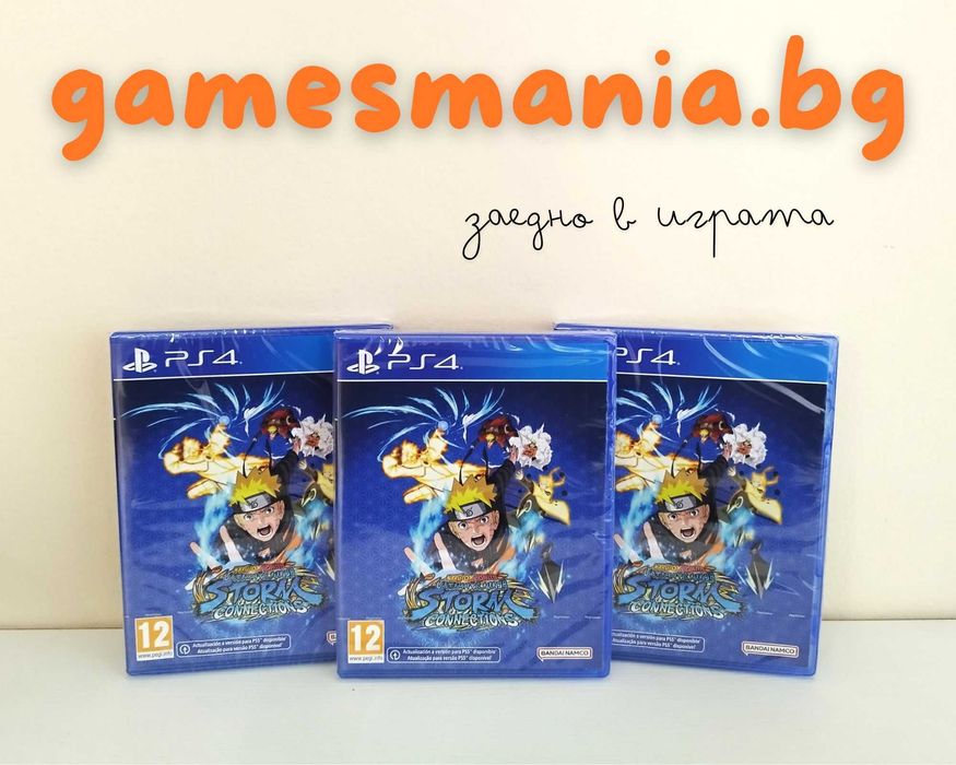 [ps4] СУПЕР Цена! Sackboy: A Big Adventure / НОВИ/Експресна доставка