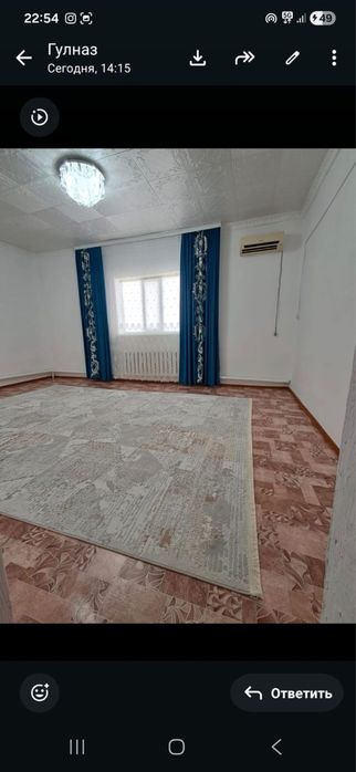 Сарай жалданады сев аэропорт