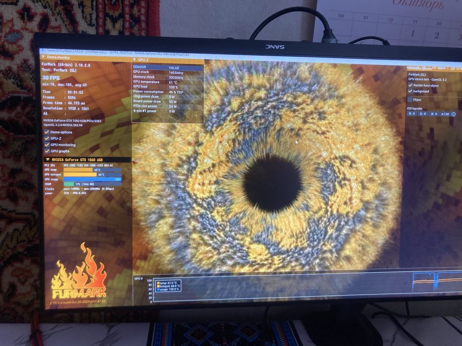 Gtx1060 6 gb все рабоатет