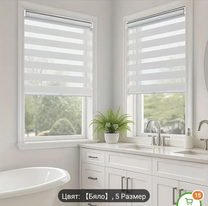 Ролетна щора SOLIS Размер: 77см/ 2м