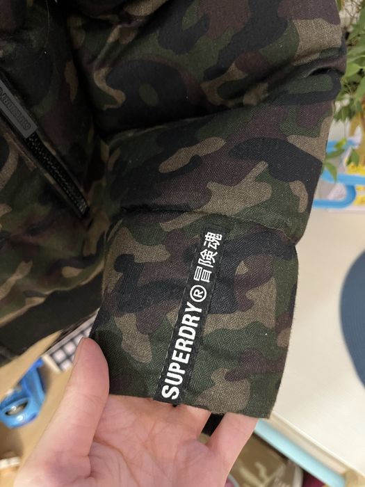 Мъжко зимно яке Superdry