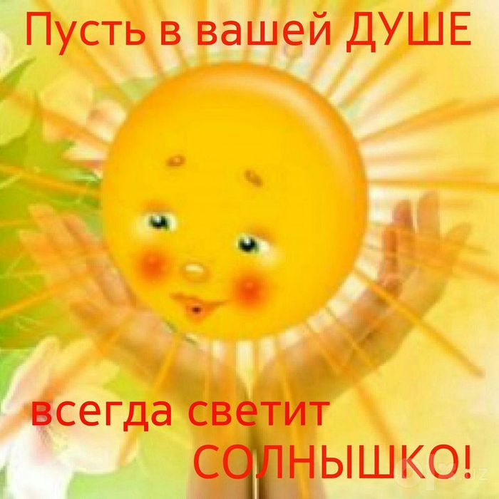 Психологическое консультирование