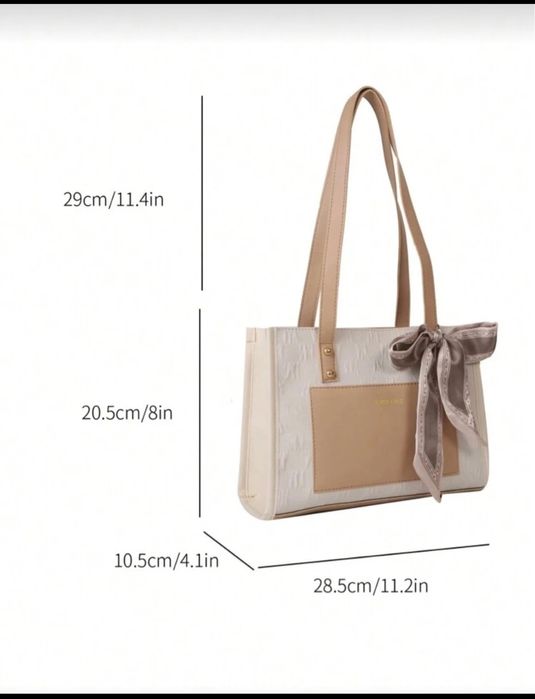 Geantă bej, crem, nou