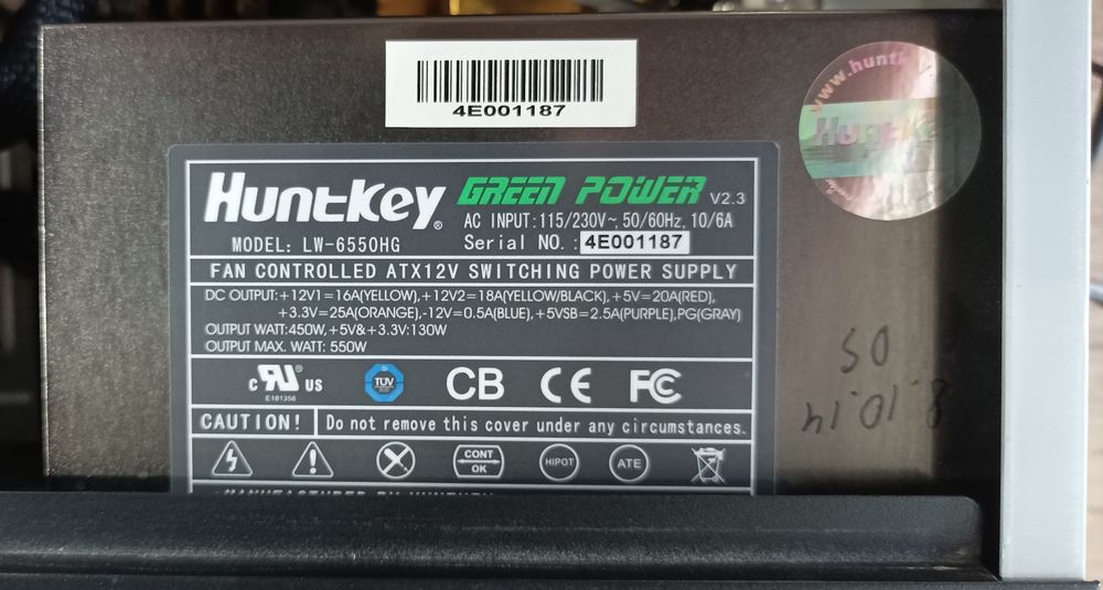 Компьютер (i5-4460/ 16GB RAM / SSD 480GB) + Монитор