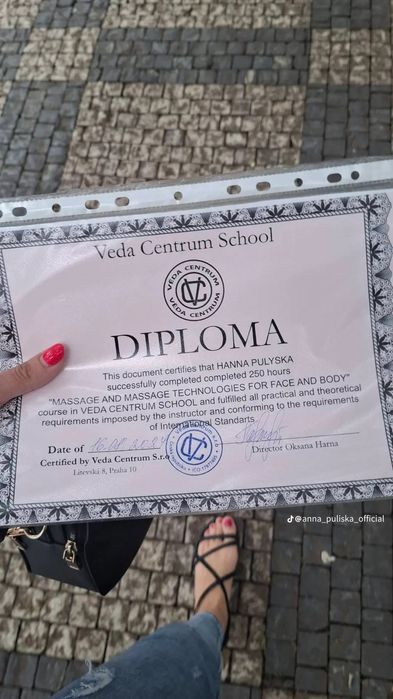 Массаж пилинг выезд