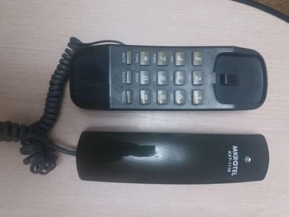 Телефон стационарнй