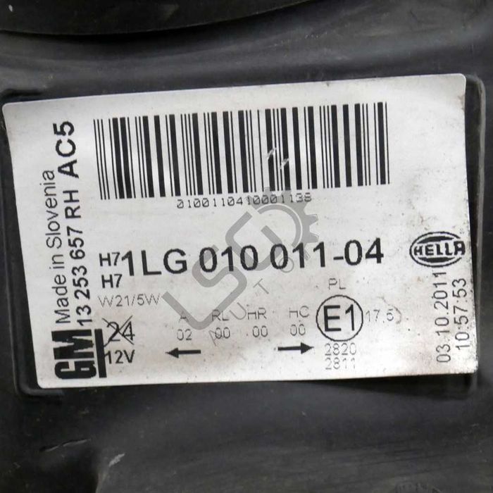 Десен фар Opel Astra (J)  ID: 156504