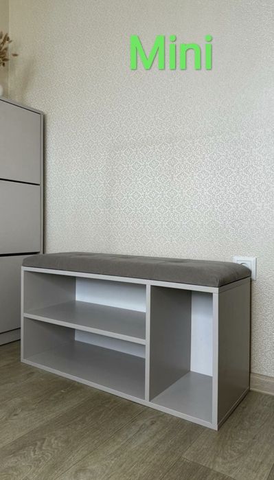 Обувницы в стиле Hi-tech