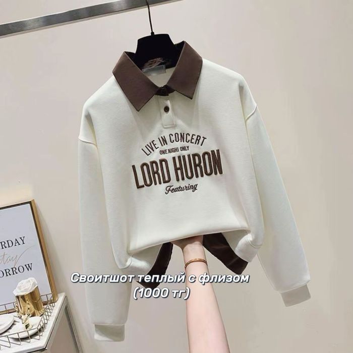 Вещи в хорошем состоянии