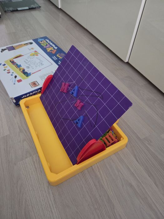 Моята азбука - куфарче 3 в 1 за учене на буквите