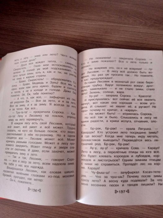 Продам новые книги.