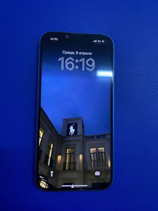 Iphone 13Срочно сатылады