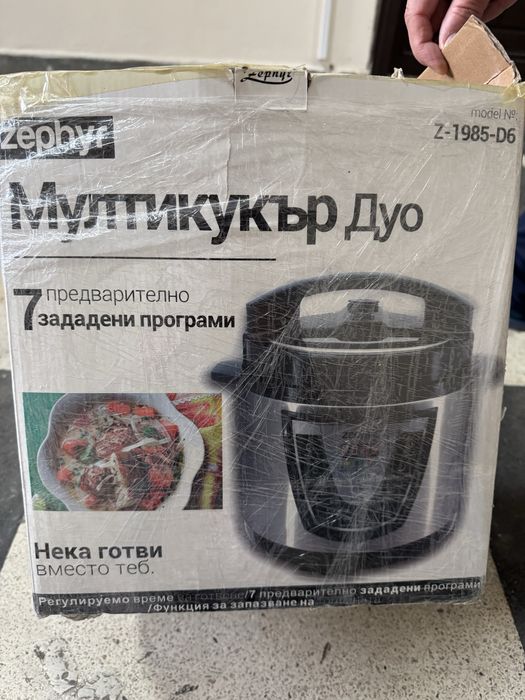 Мултикукър Дуо Zephur