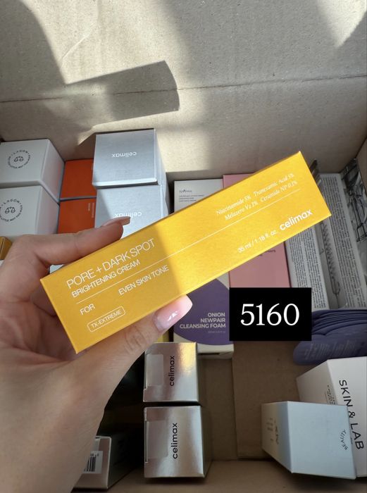 Оригинальна уходовая косметика