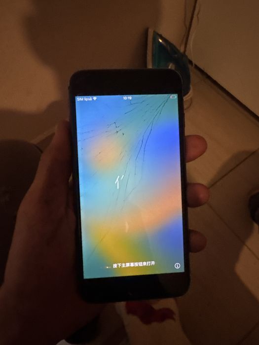 Vand si pentru piese iphone 8 plus