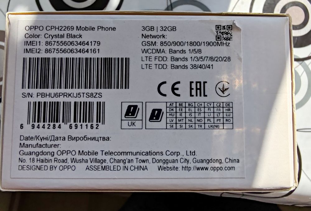 Смартфон Oppo А16
