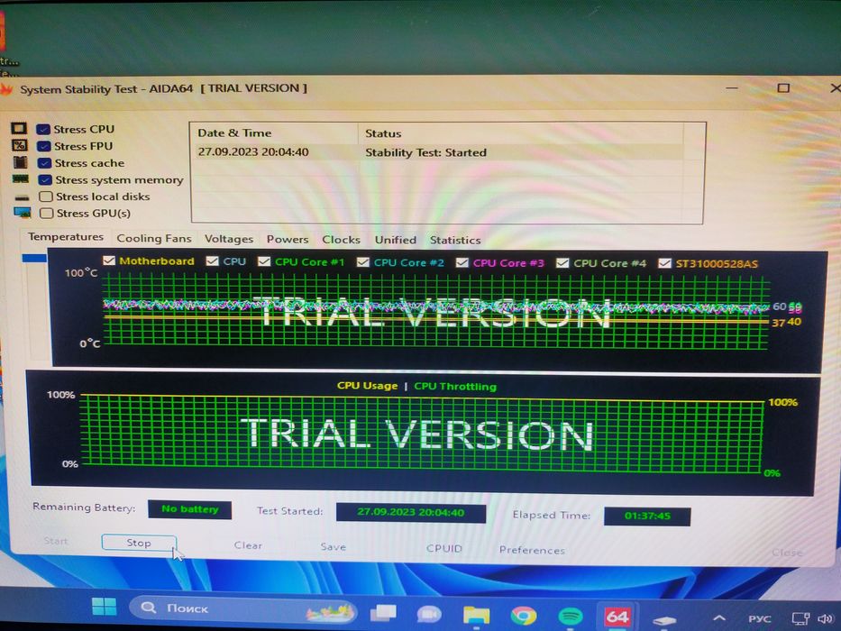 Сборка и отладка ПК
