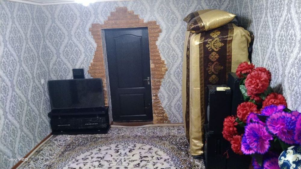 чирчик Ховли жой