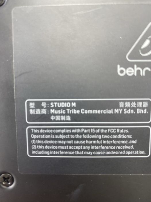 Amanet Next Generation/Controller volum Behringer Studio M