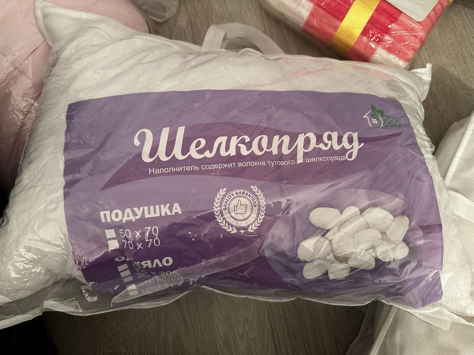 Подушки, одеяло, покрывало новые