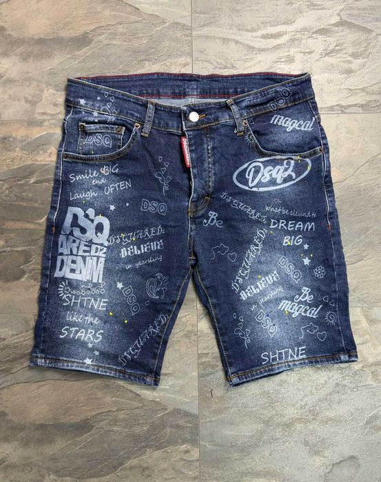 Мъжки Дънки Dsquared2