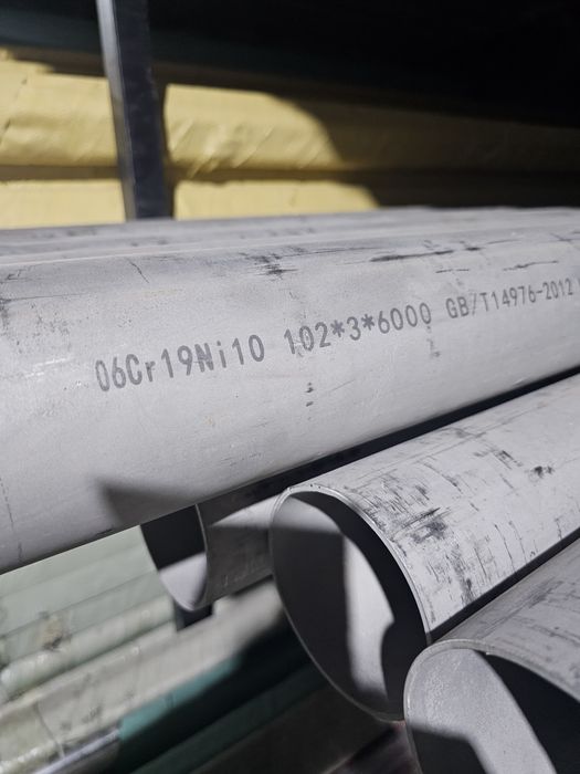 Бесшовные трубы Ø 25,32,38,51,63,76,89,102,108,127,159,259 - АISI304