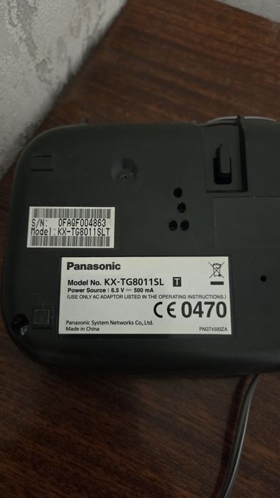 Радиотелефон Panasonic kx-tg8011sl нужно поменять батарейки