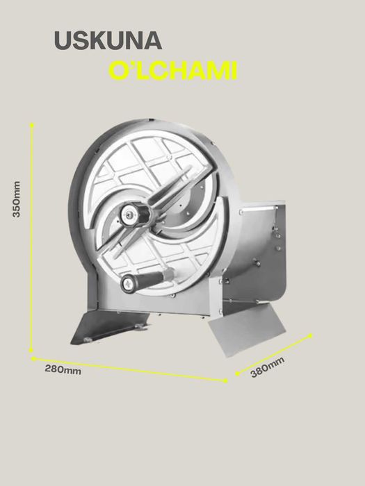Многофункциональный ручной слайсер, для нарезки ломтиками, ручной.