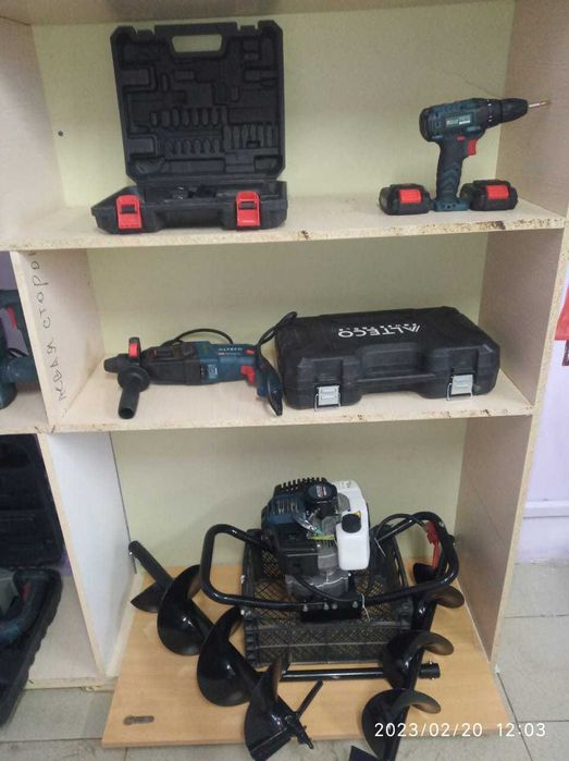 Прокат аренда углореза